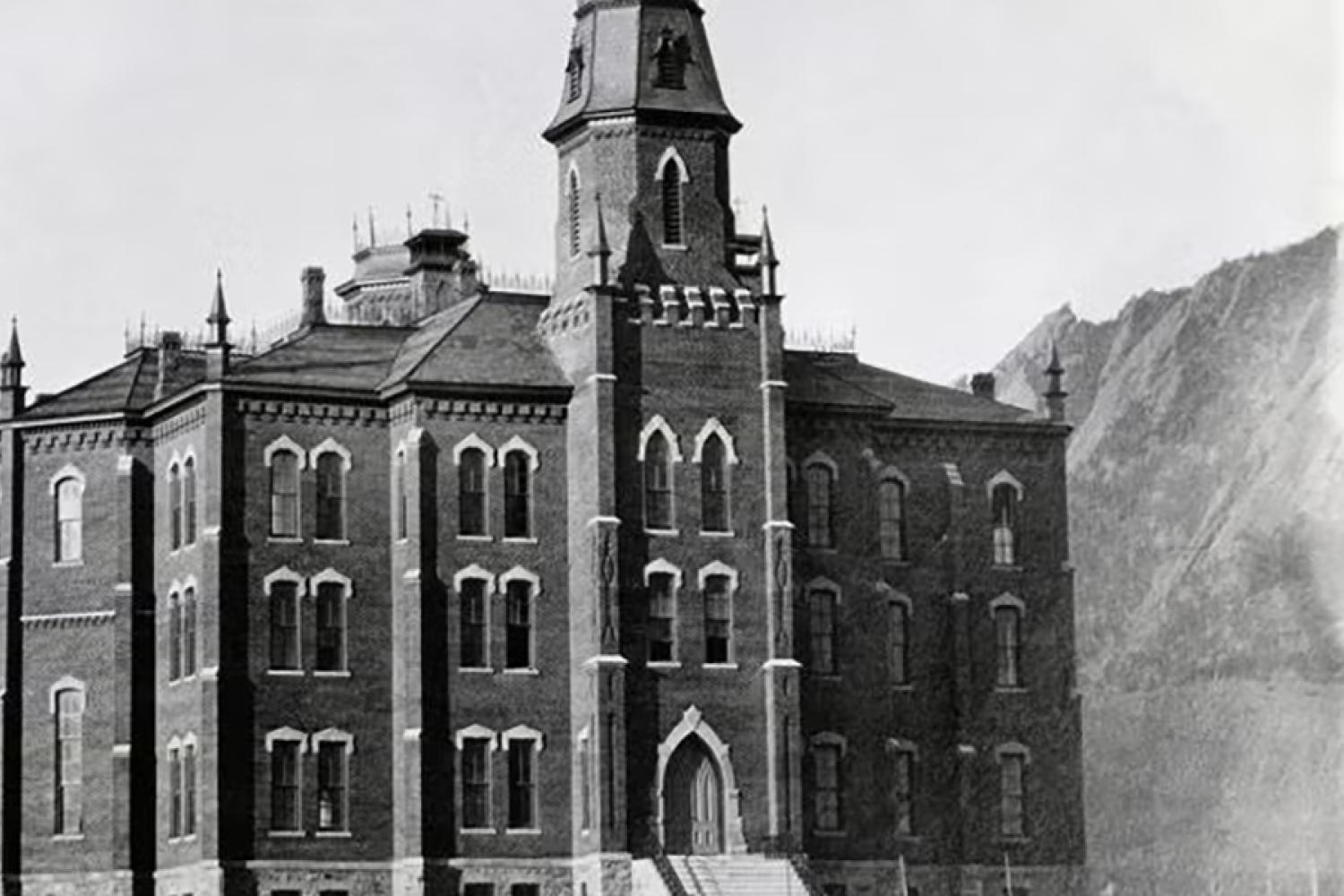 old main building in 1877