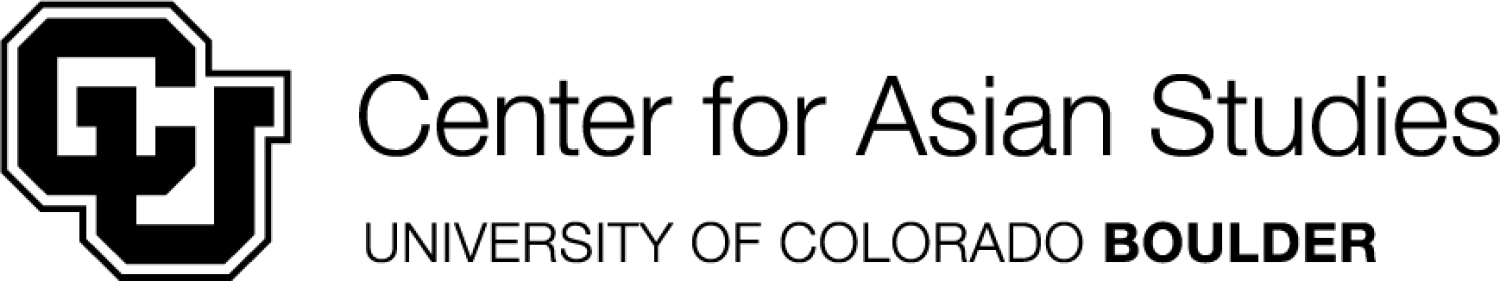 Center for Asian Studies Logo